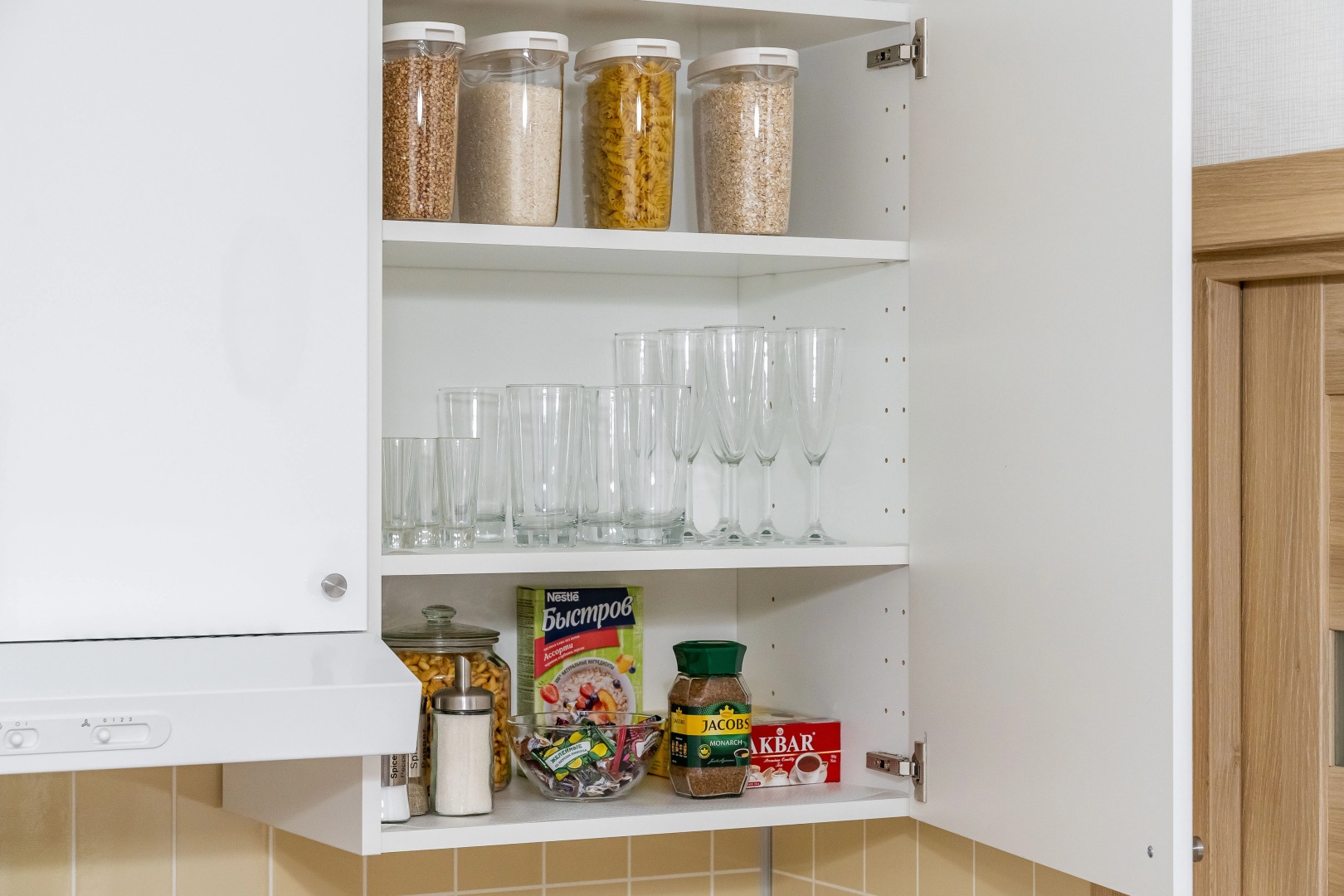 Апартаменты У метро Купчино