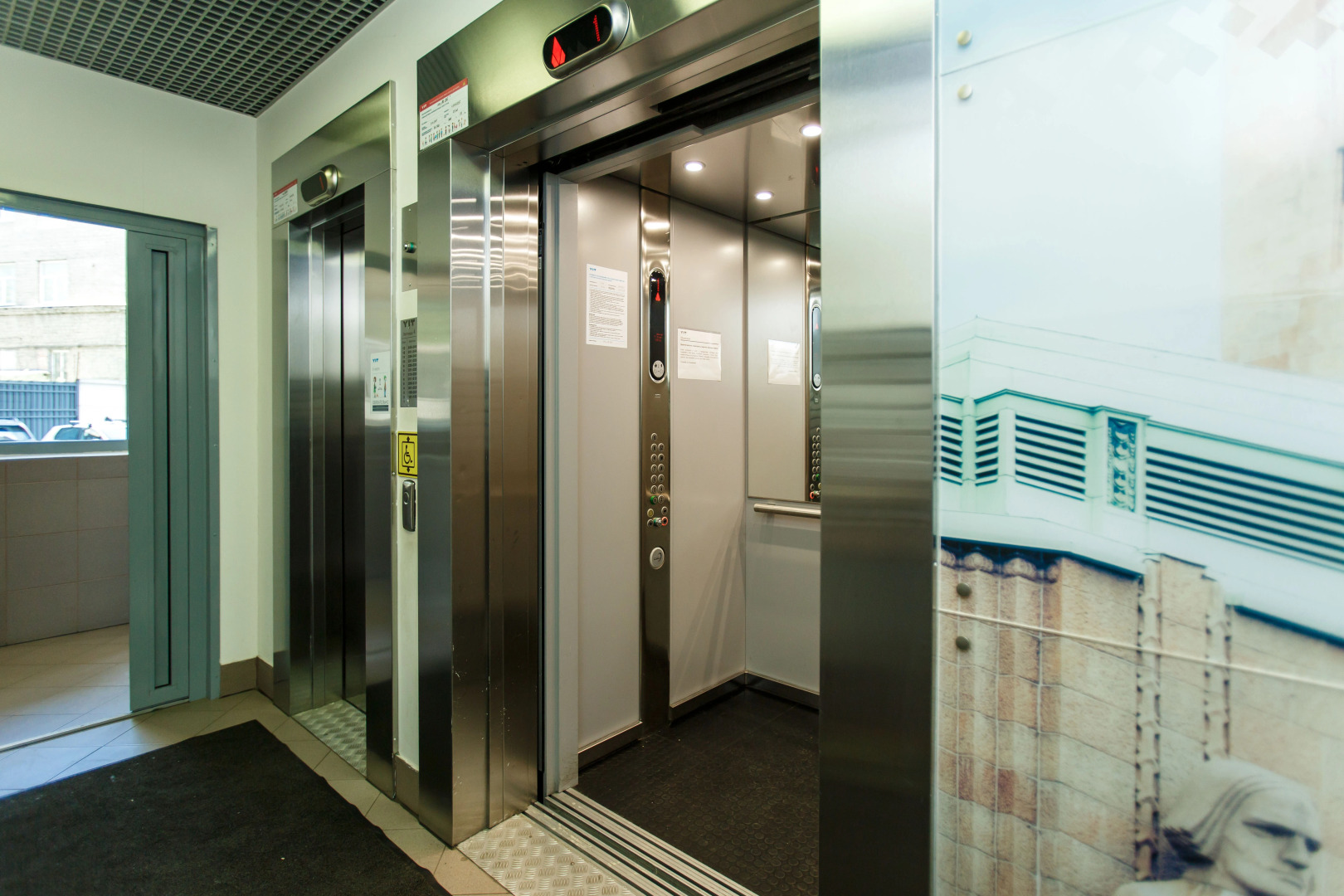 Квартира Семейная Ohta Family Apart