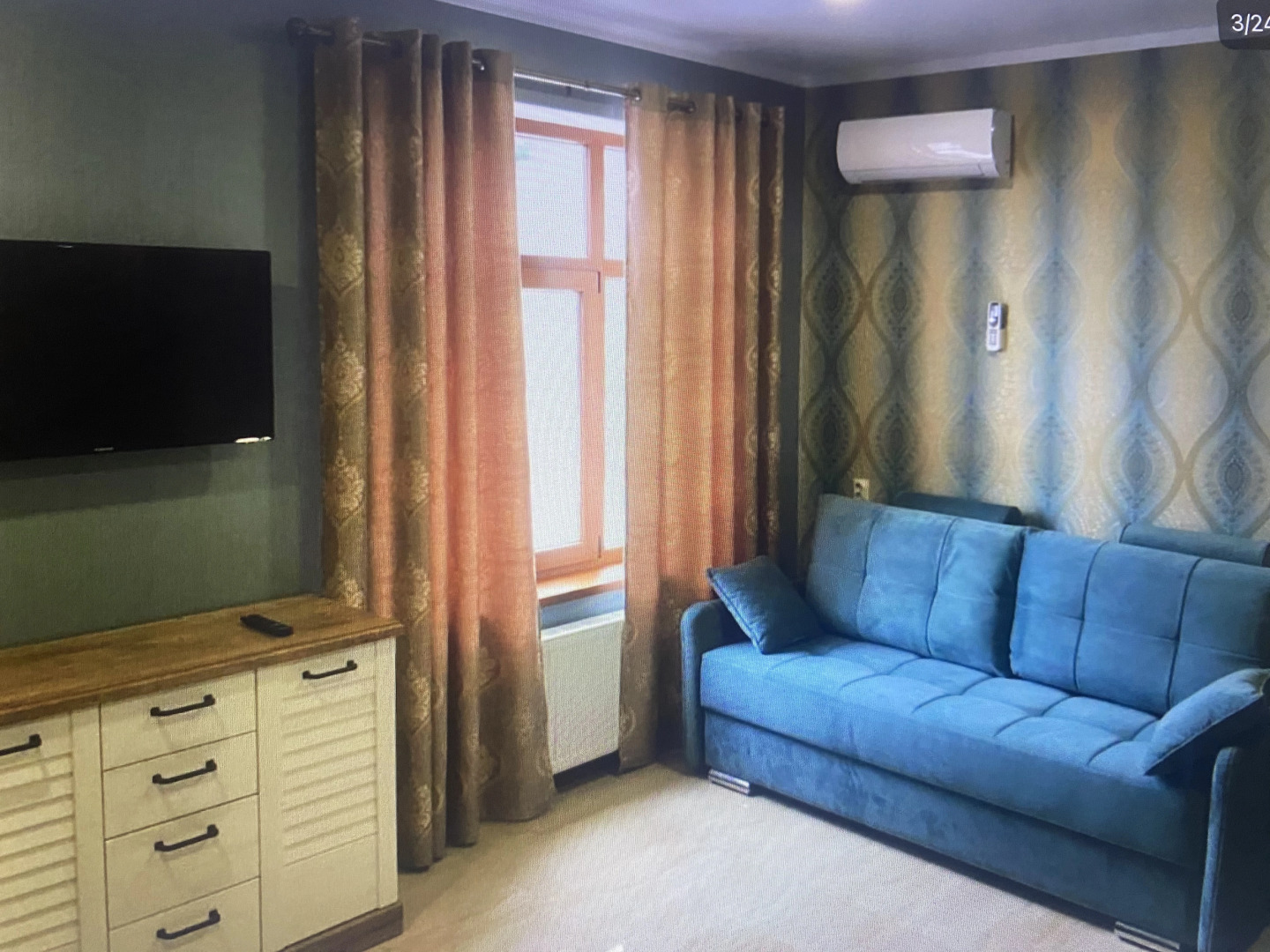 Гостевой Дом Семейный