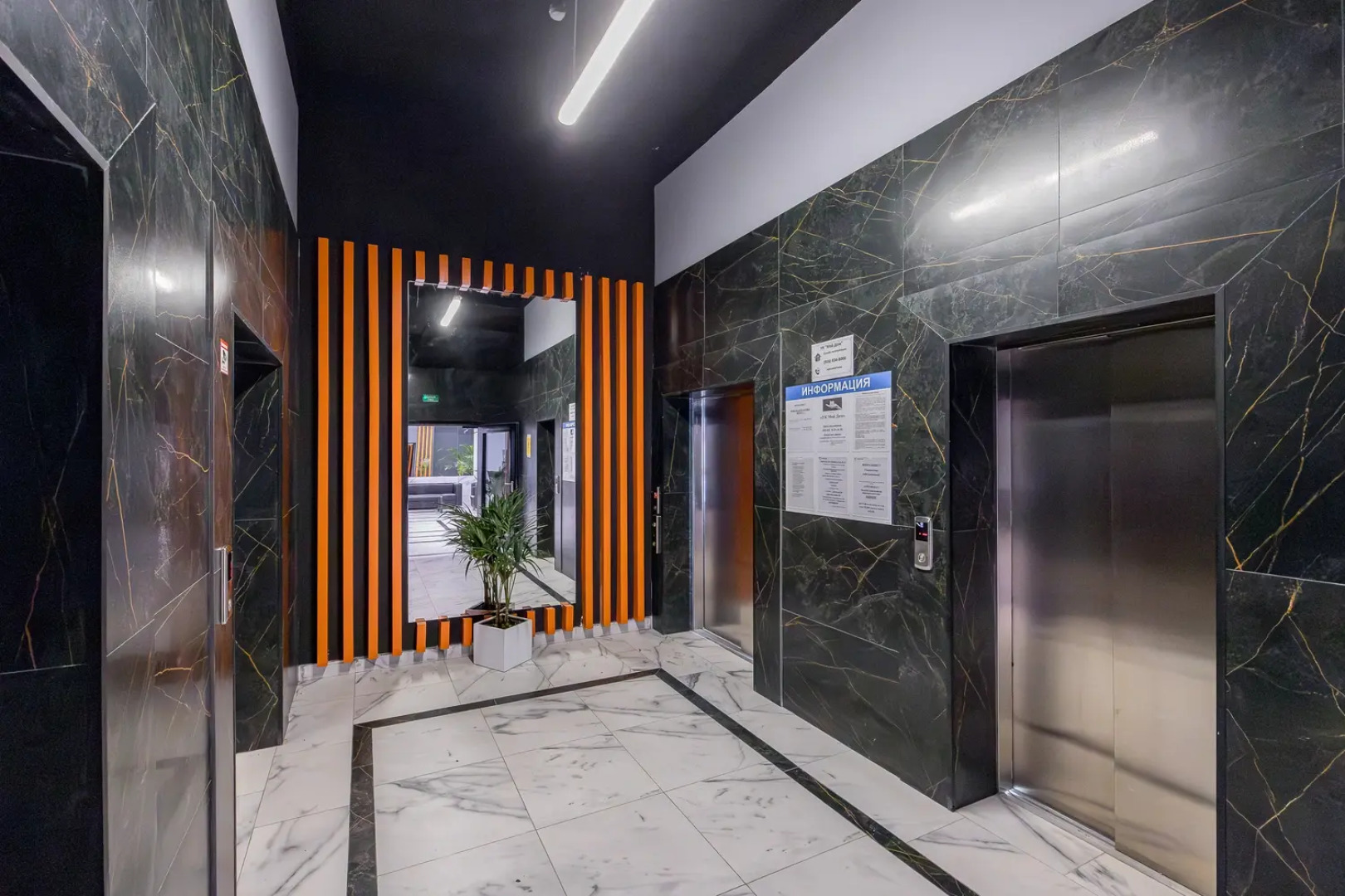 Апартаменты стильные Сколково