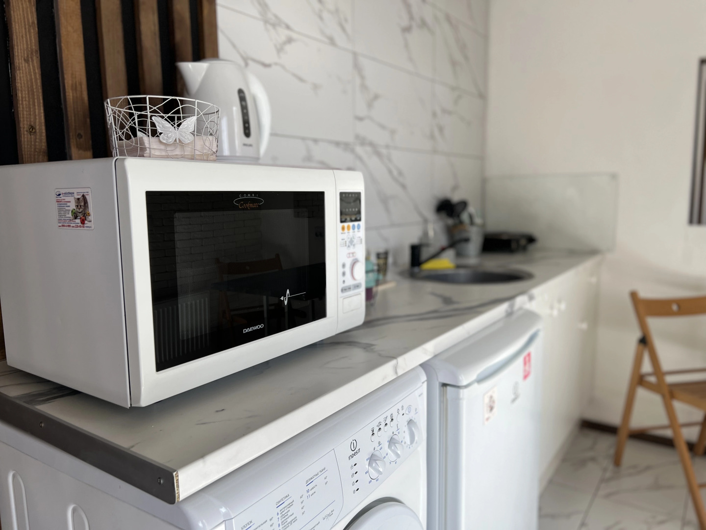 Апартаменты у парка Галицкого