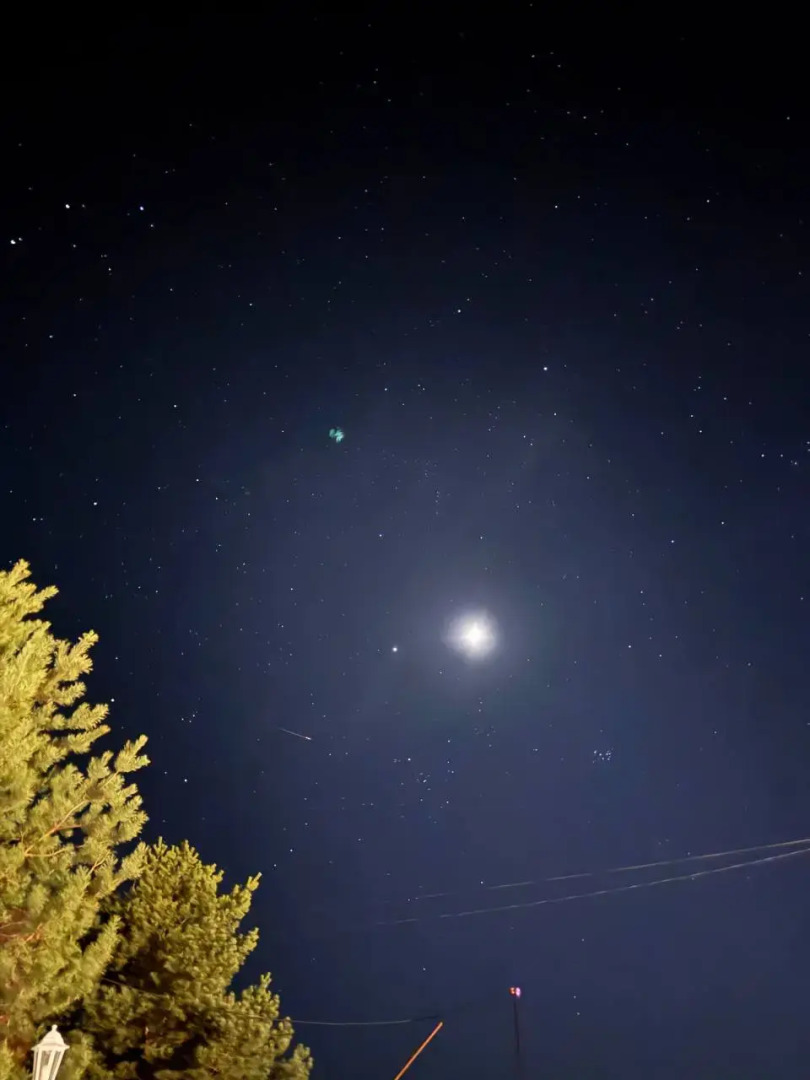 Гостевой дом Экоусадьба Шанти