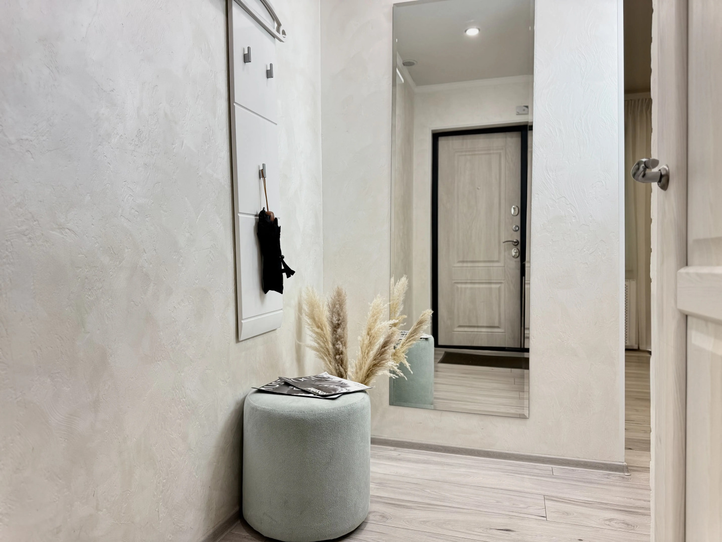 Апартаменты Стрела