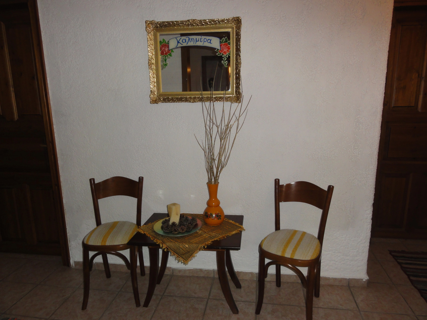 Гостевой Дом Sintrivanis Mountain