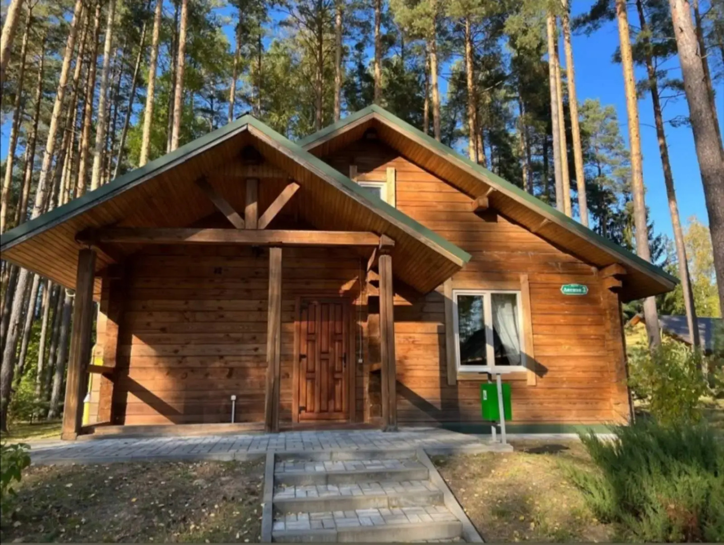 Отель Green Park Conference & Spa