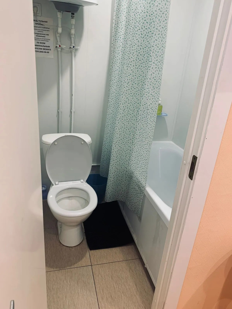 Гостиница Otel51 Com