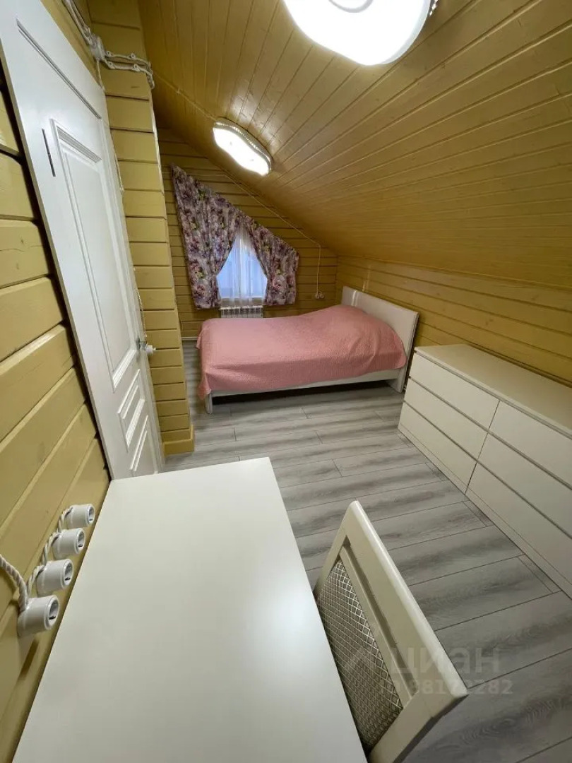 Гостевой дом ЦК-2