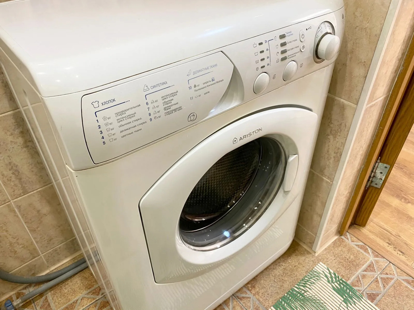 Апартаменты в городе Барнауле