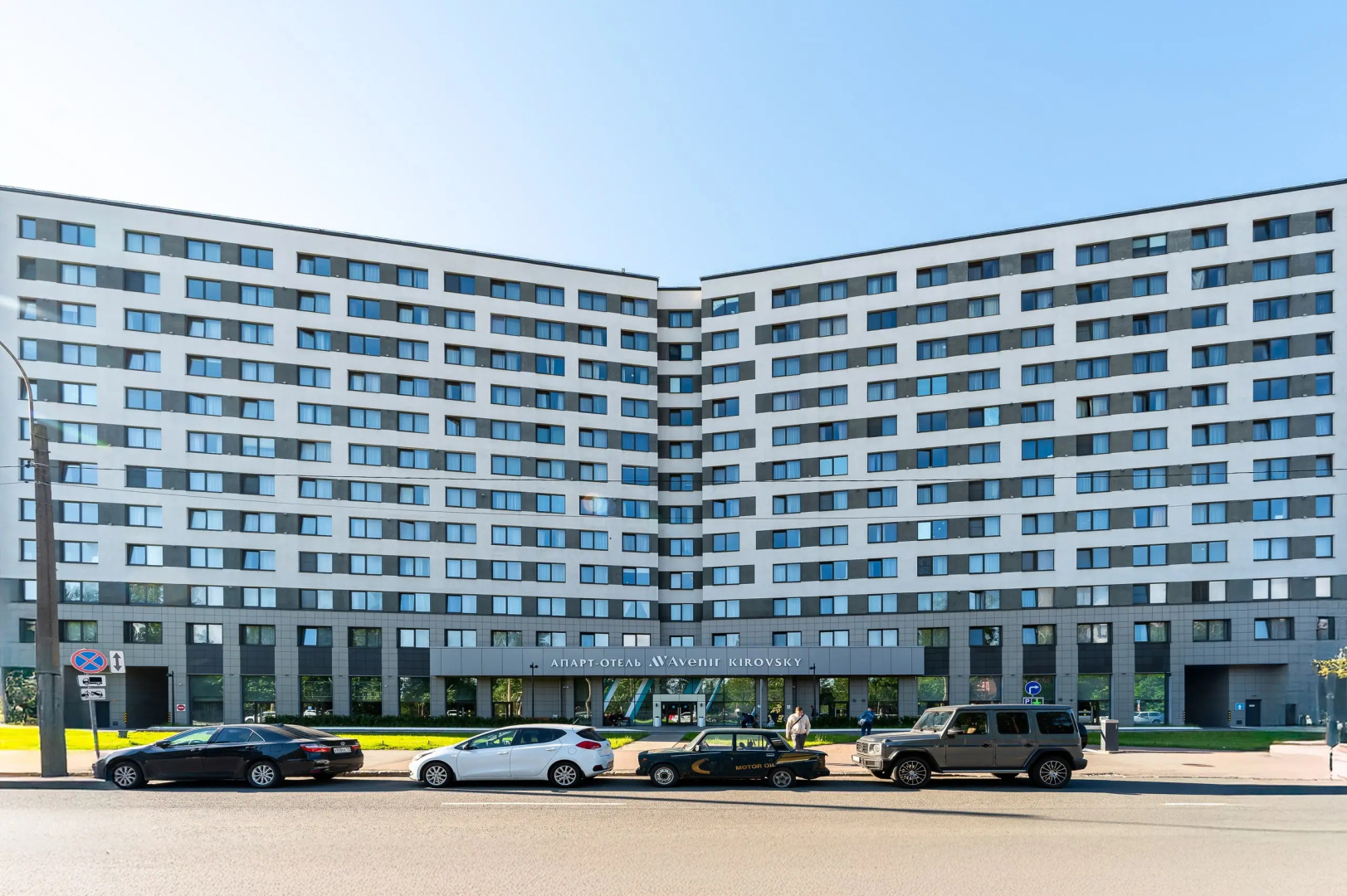 Апартаменты в Апарт-Отеле Kirovsky Avenir