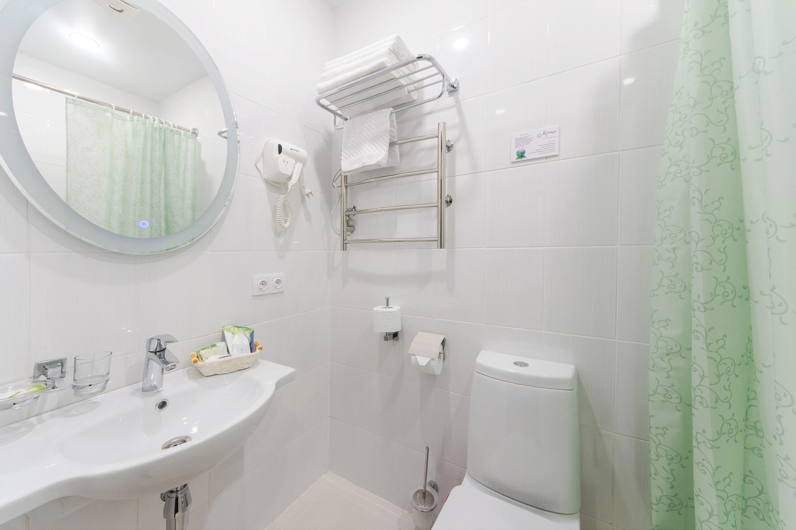 Меблированные комнаты Sokroma Атман