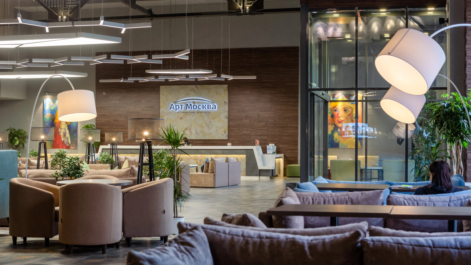 Отель Арт Москва, ZONT Hotel Group