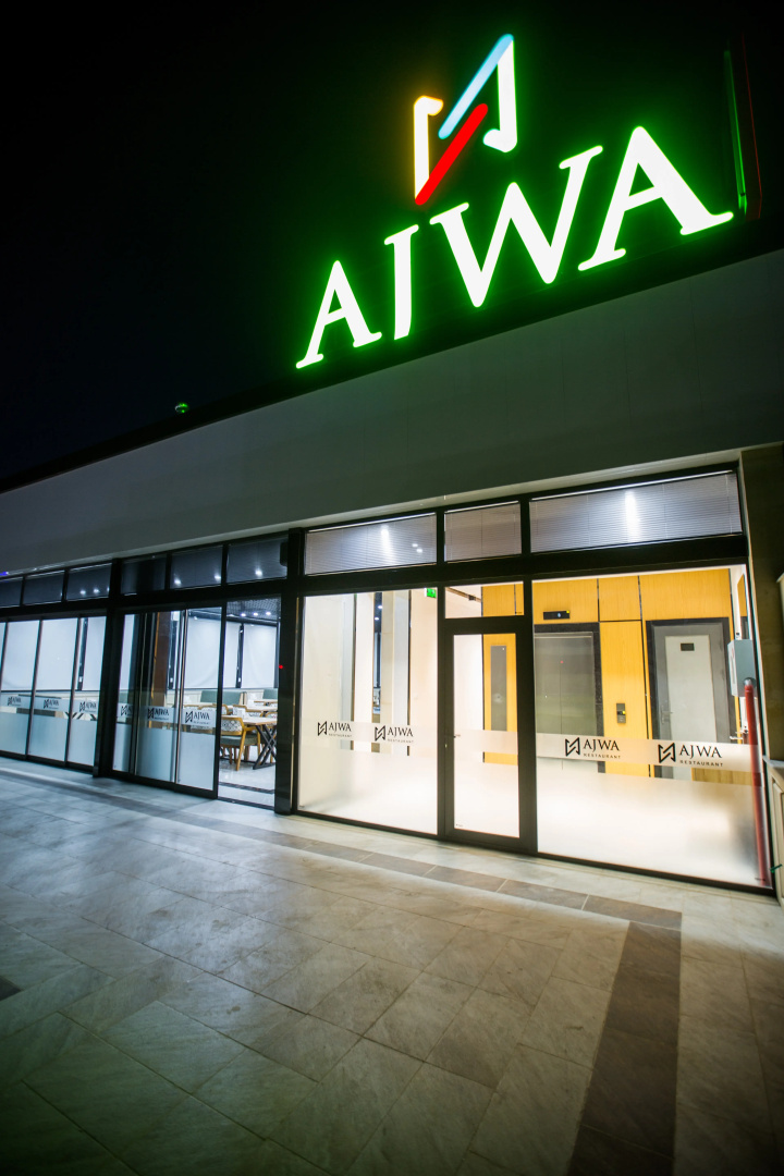 Отель Ajwa Plaza Premium