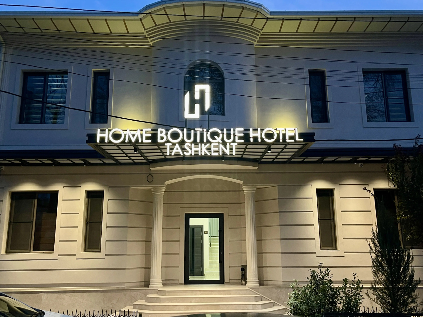 Отель Home Boutique
