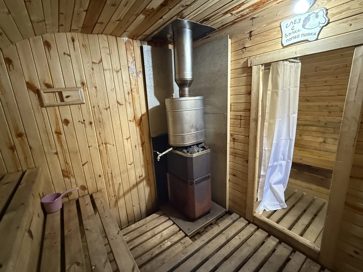 Частный Дом с Баней в с.Нижняя Еpмoловкa