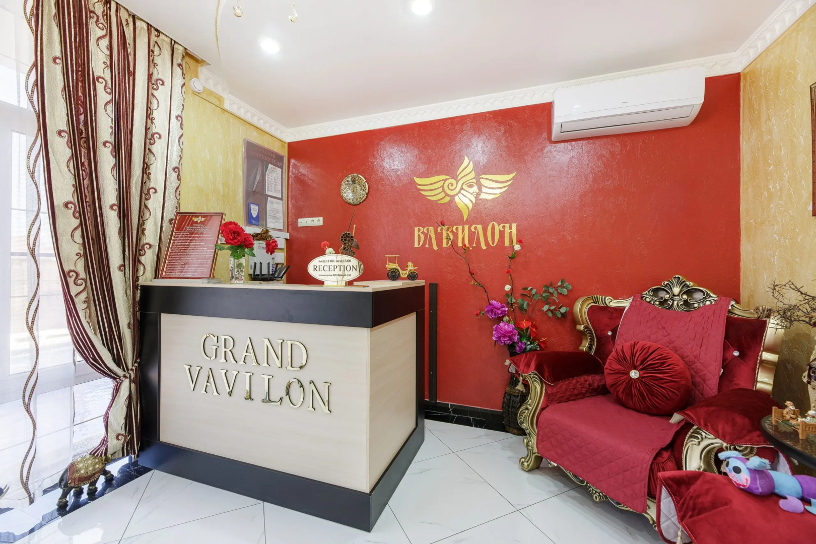 Гостевой дом Вавилон