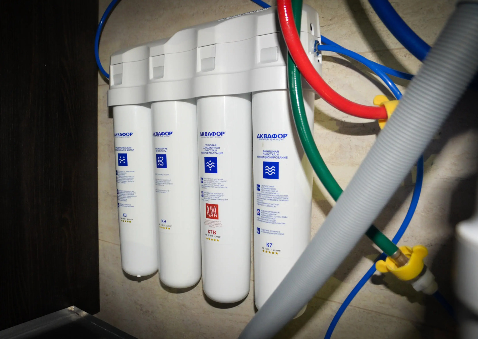 Квартира Уютная на Ходынском бульваре