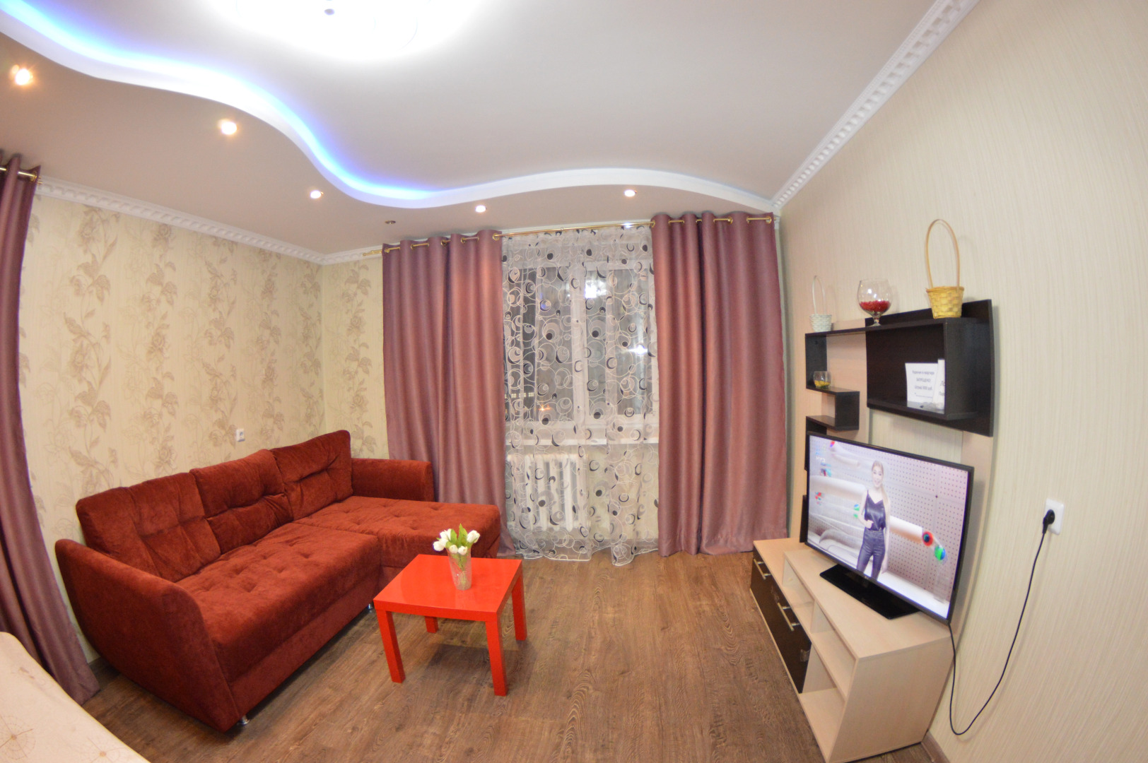 Апартаменты на Нижней Дуброве 19