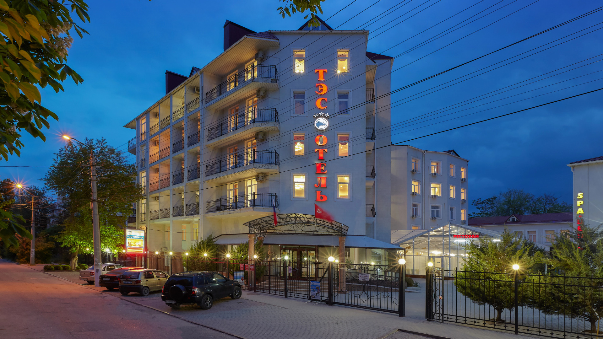 Tes-Hotel Resort & Spa