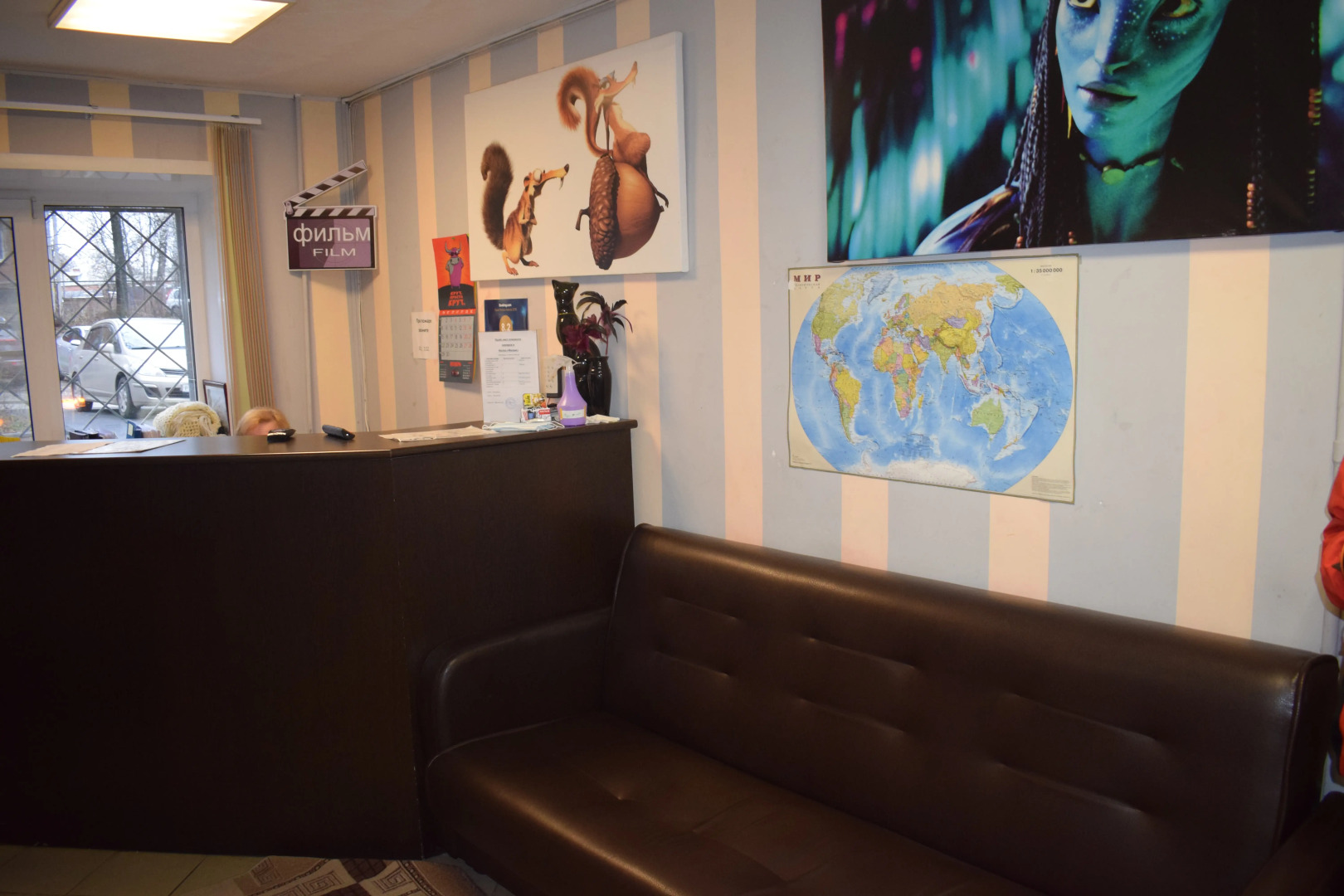 Хостел Фильм