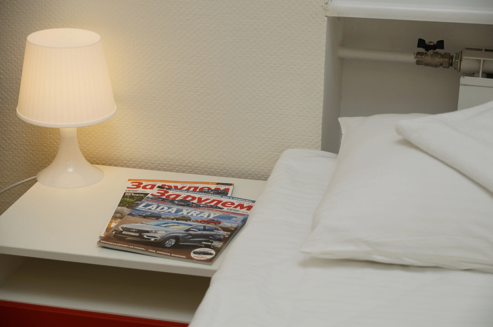 Отель Формула За Рулём