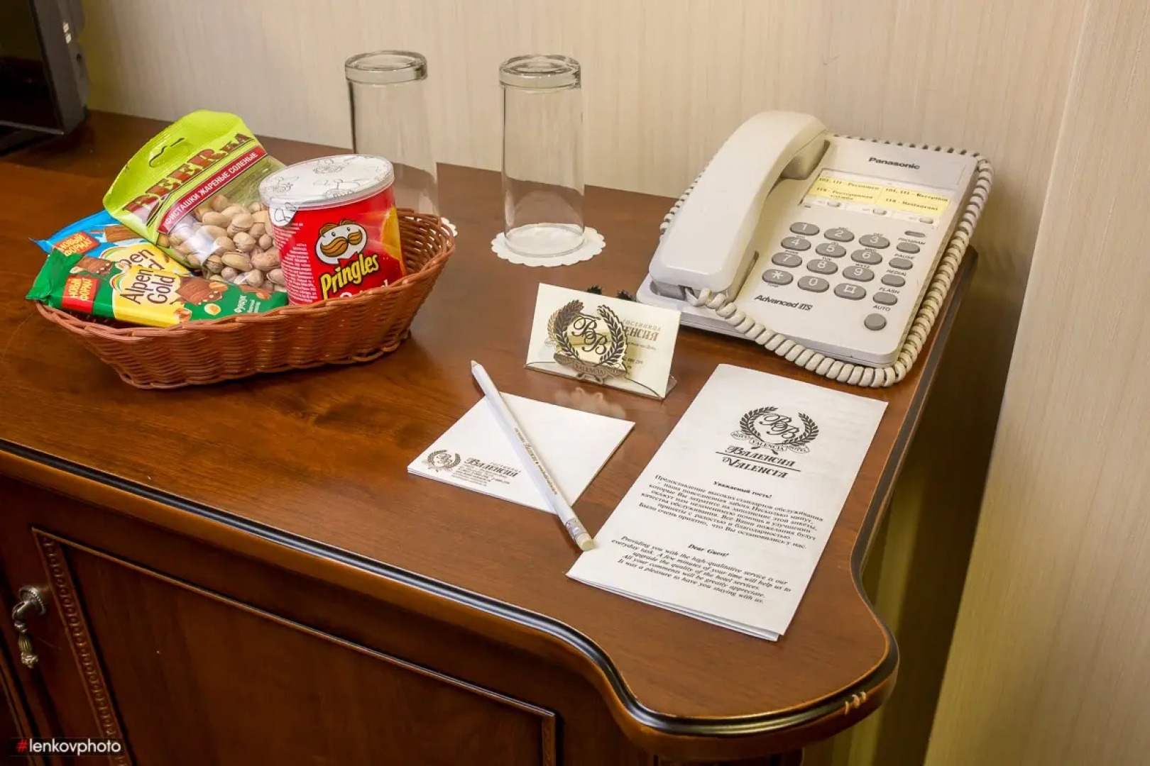 Отель Валенсия