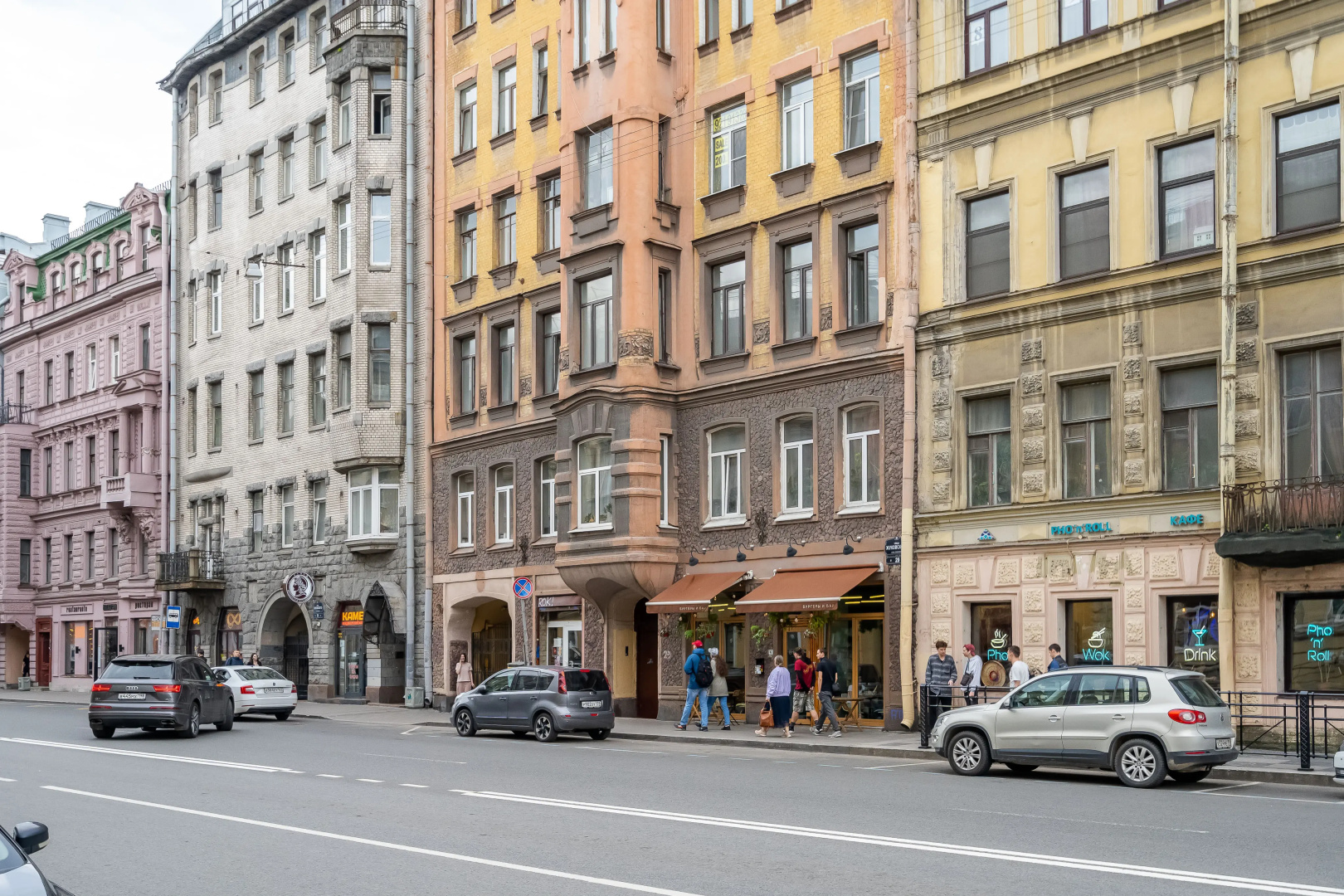 Квартира GetFlat Высота