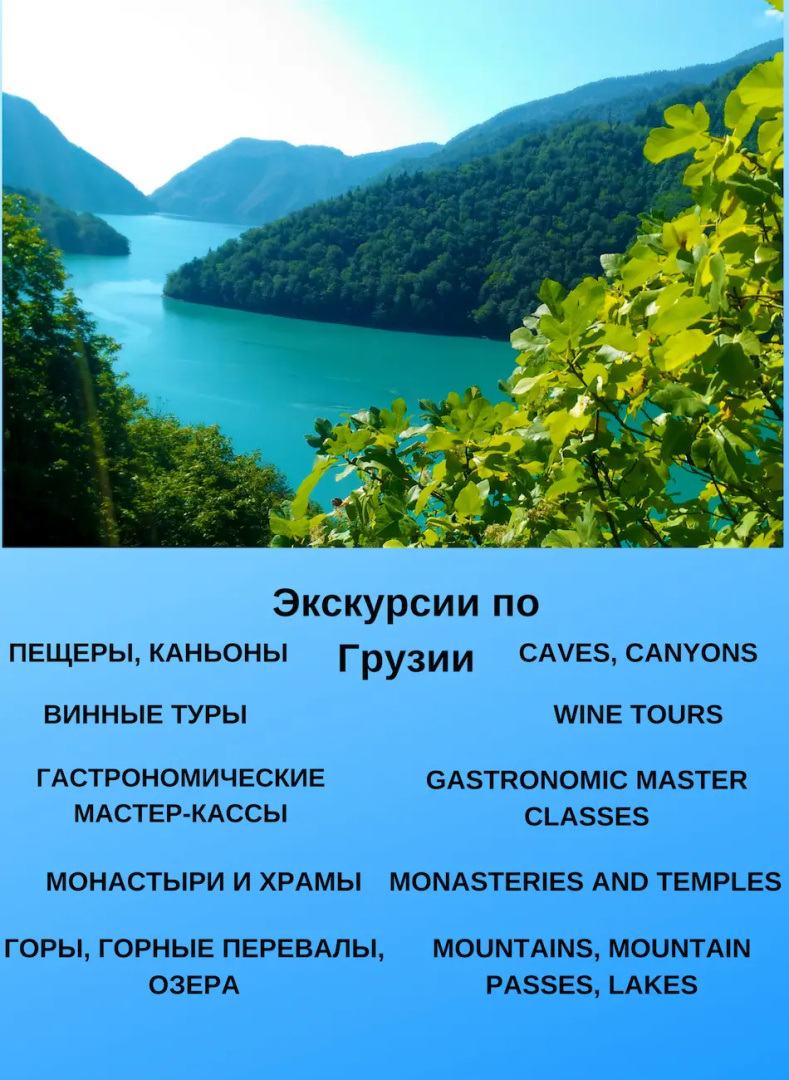 Гостевой Дом NK
