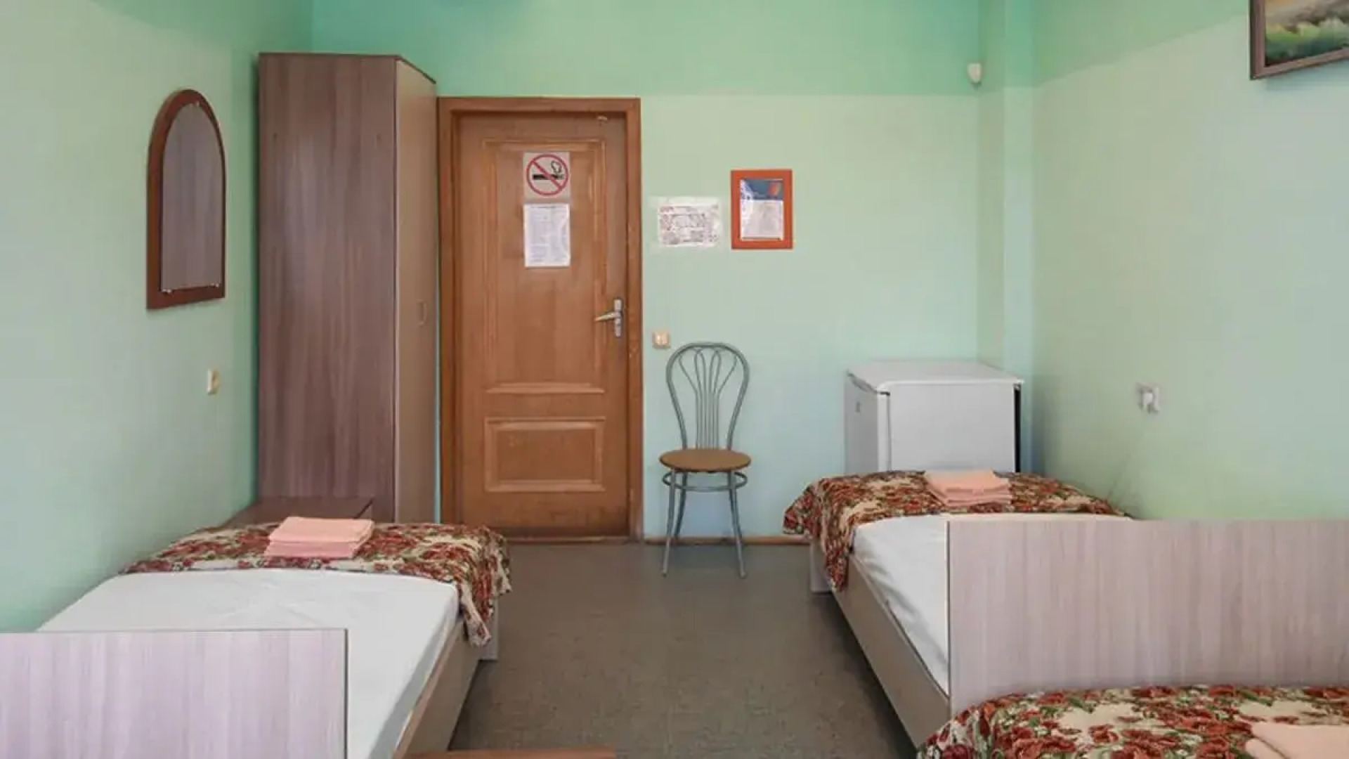 Smart Hotel KDO Saratov