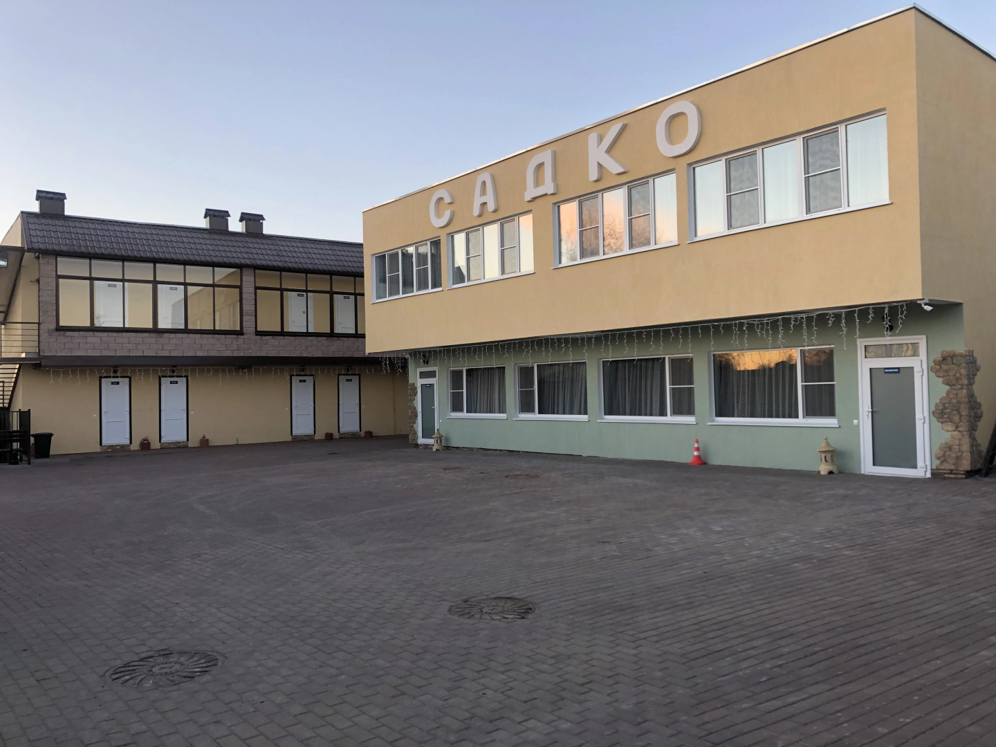 Гостевой дом Садко