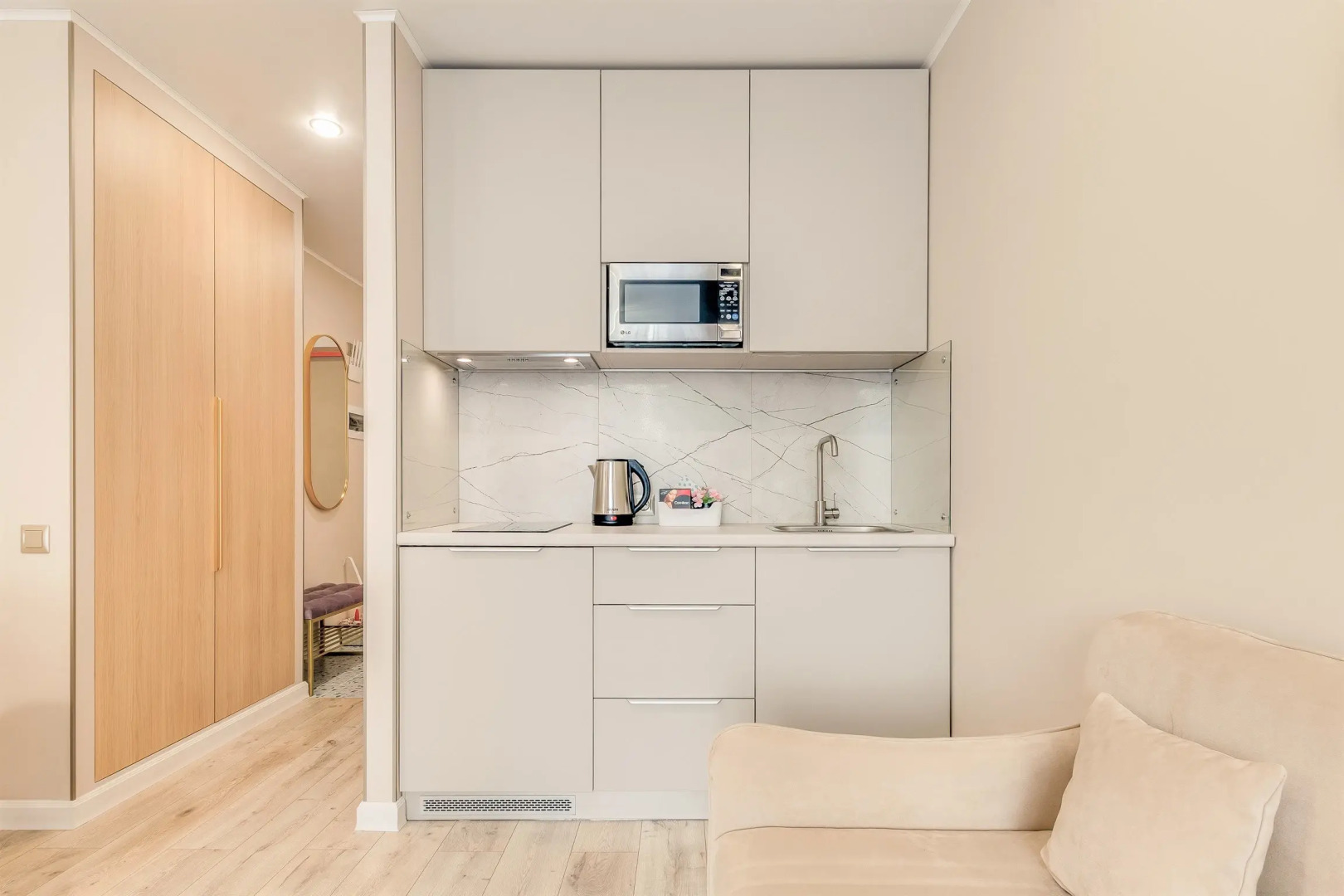 Апартменты Start