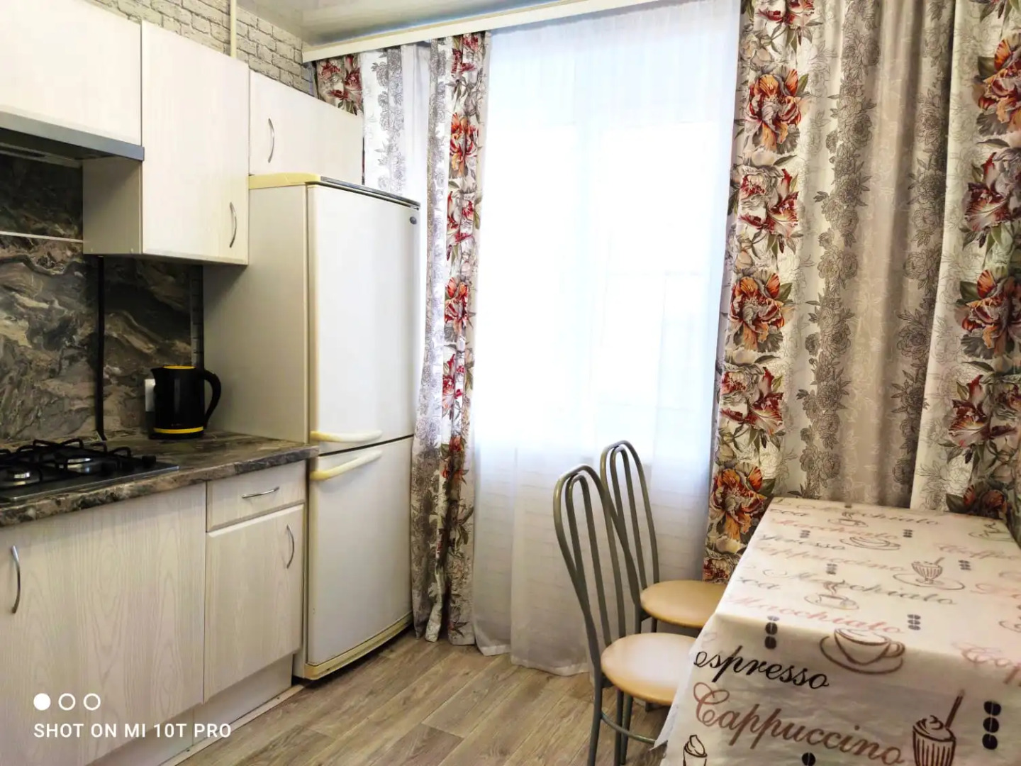 Квартира Home Sweet