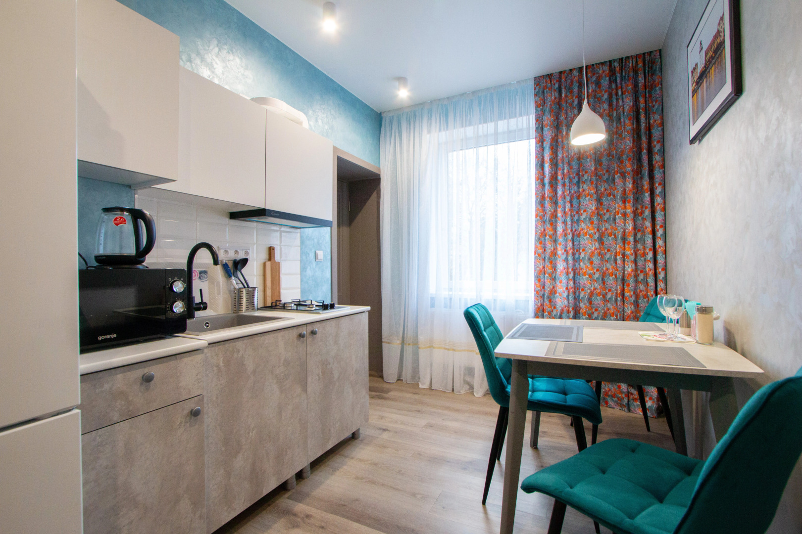 Апартаменты  Турист