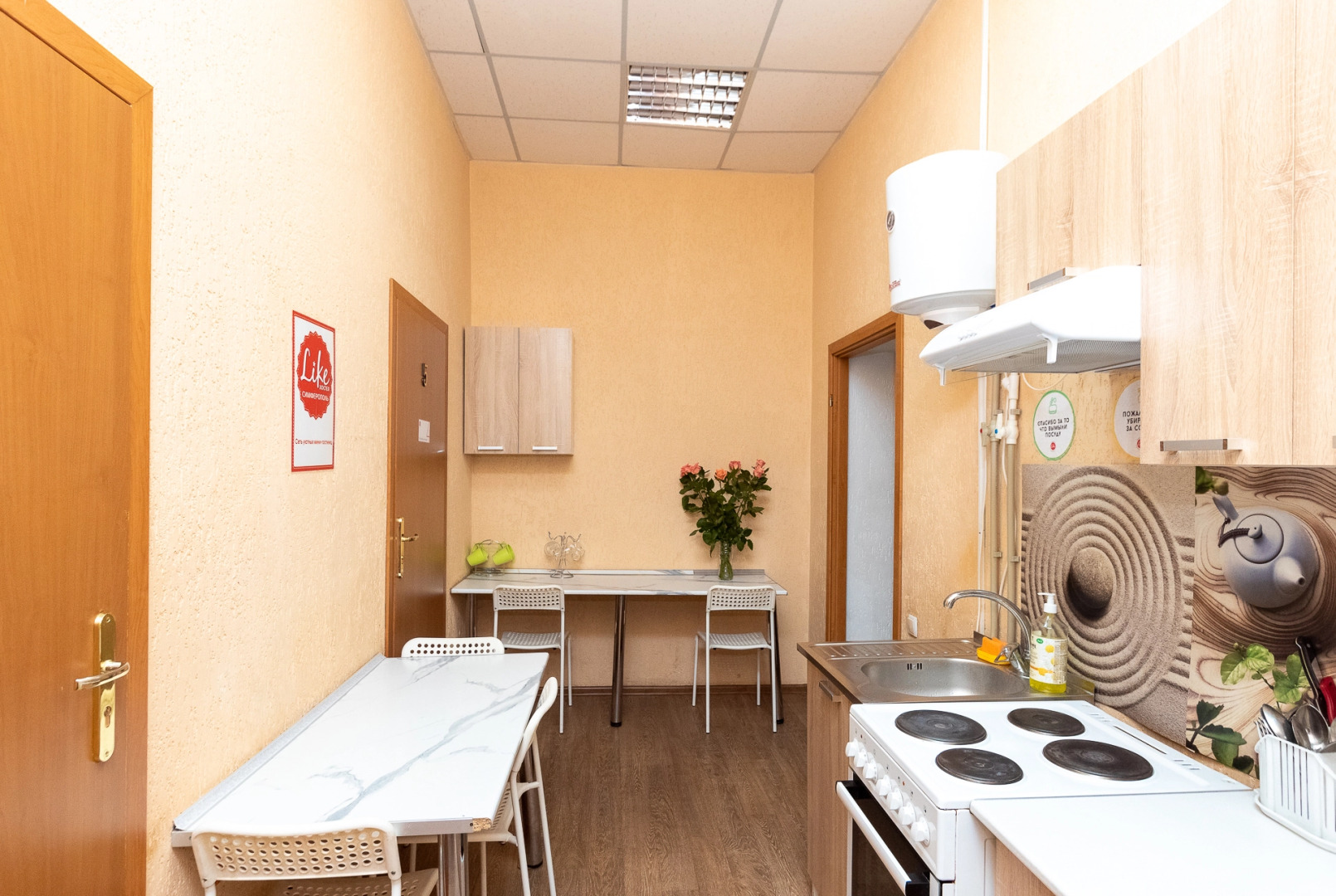 Хостел Like Hostel