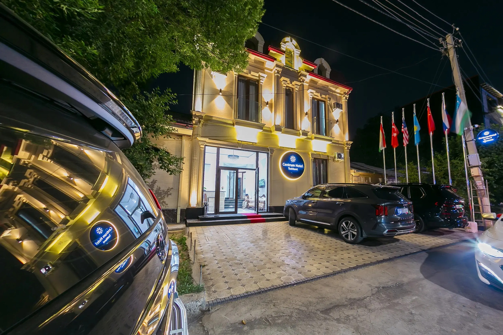 Отель Centrum Tashkent