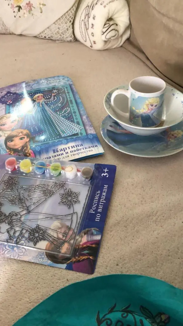 Гостевой Дом АСА