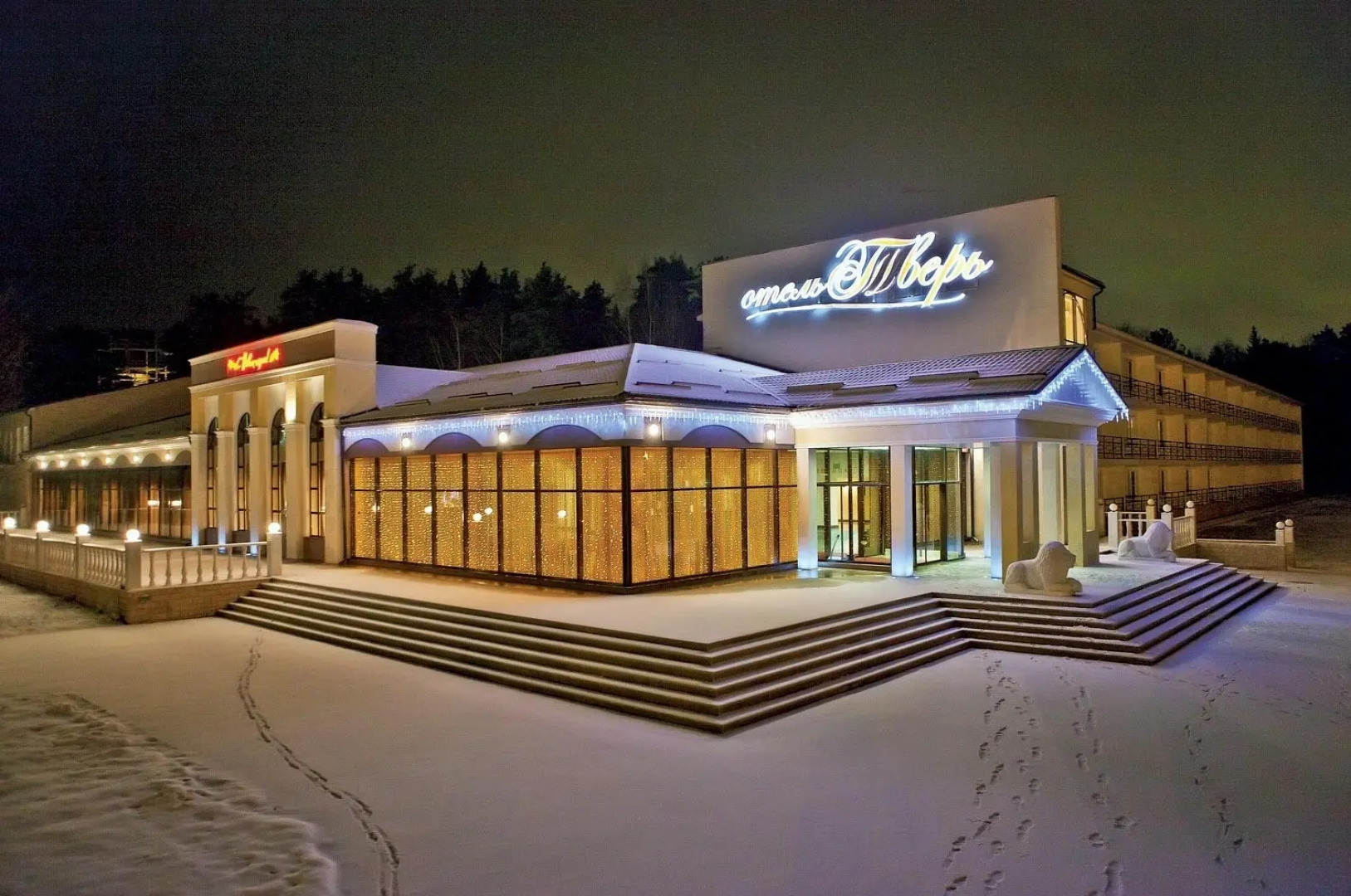 Отель Тверь