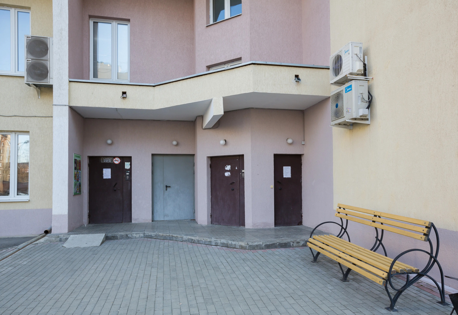 Апартаменты на Бажова 68