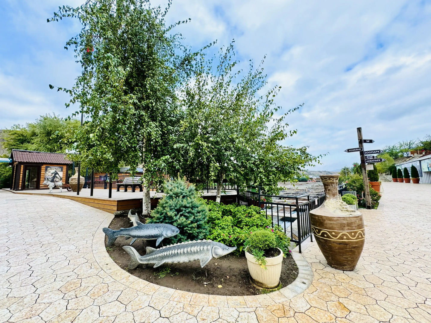 База отдыха Главрыба