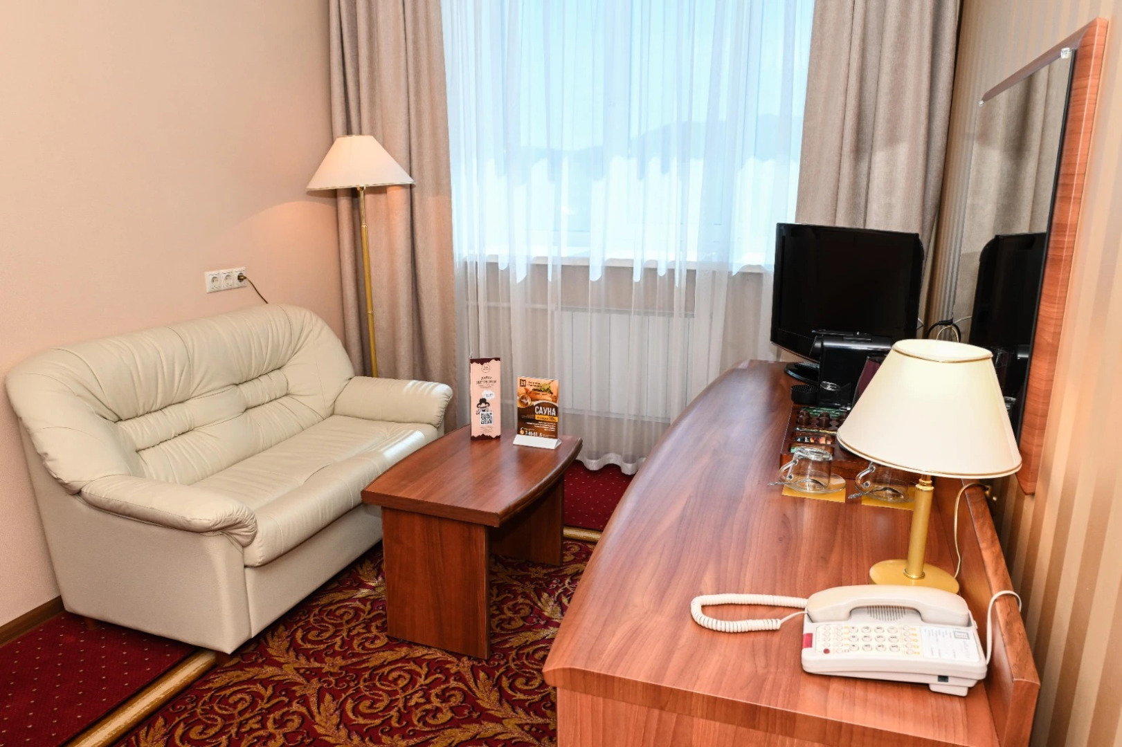 Отель Лапландия