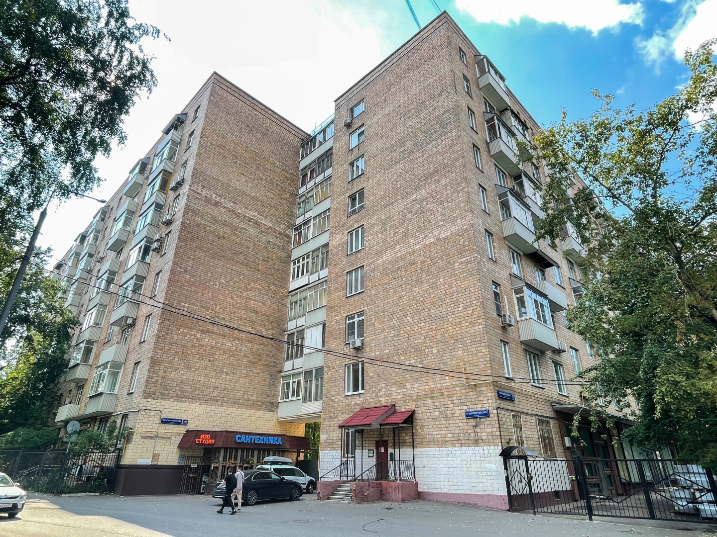 Квартира FolkFort стильная квартира у метро и ТЦ