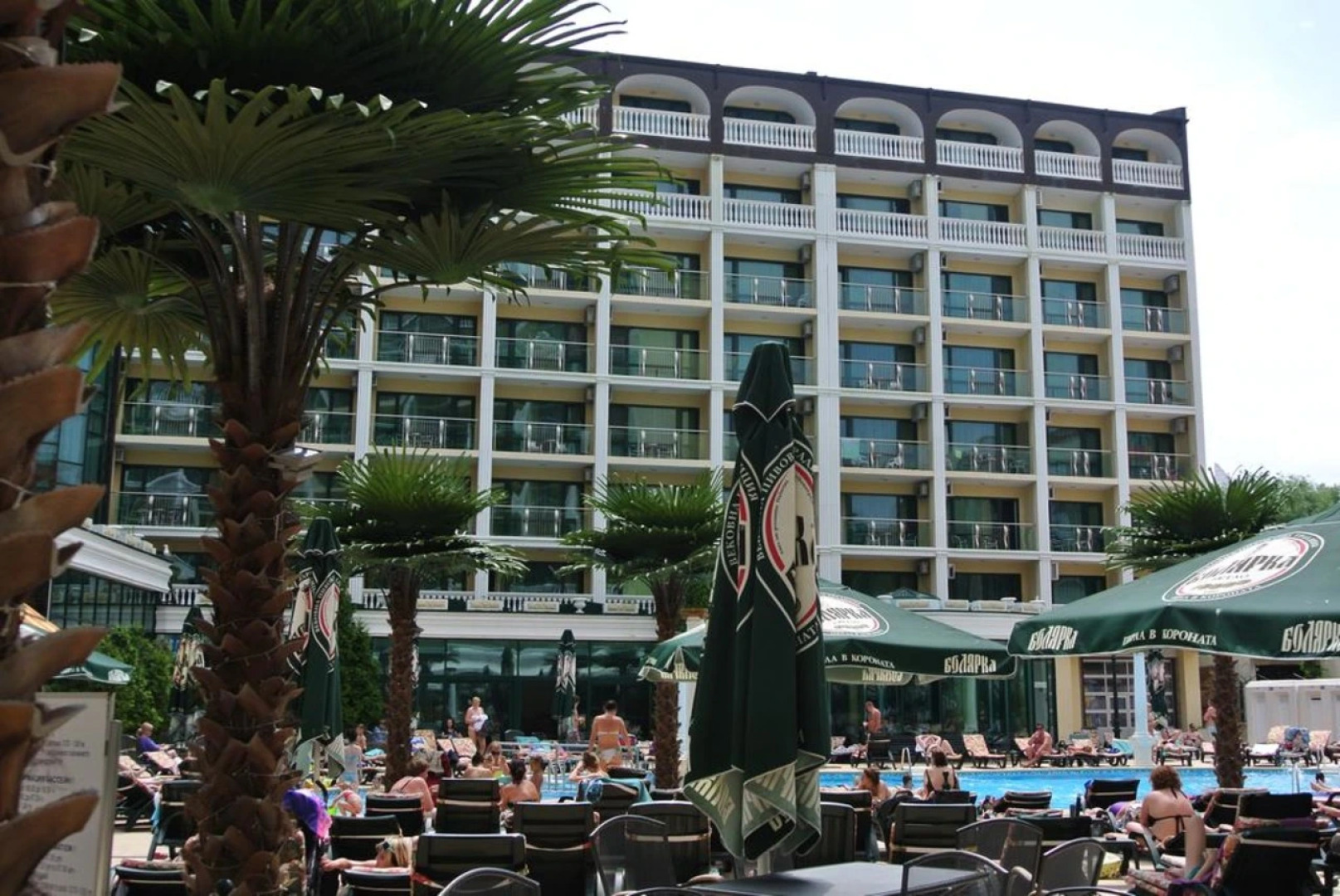 Апарт-Отель Planeta Privat