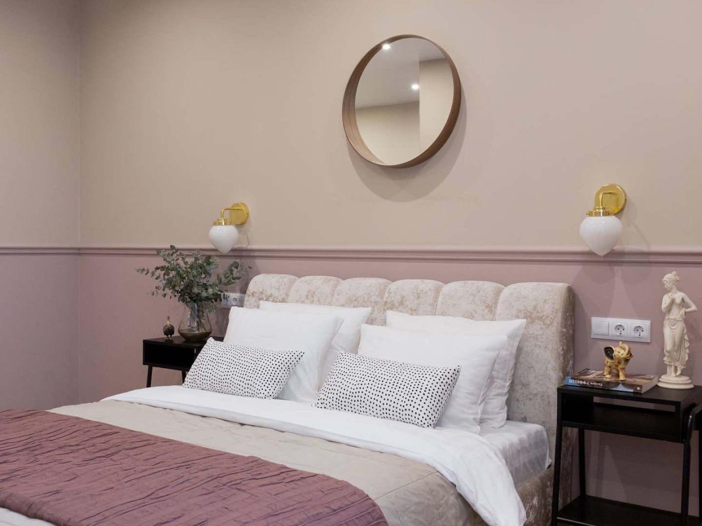 Апартаменты Minsk2Go Arena