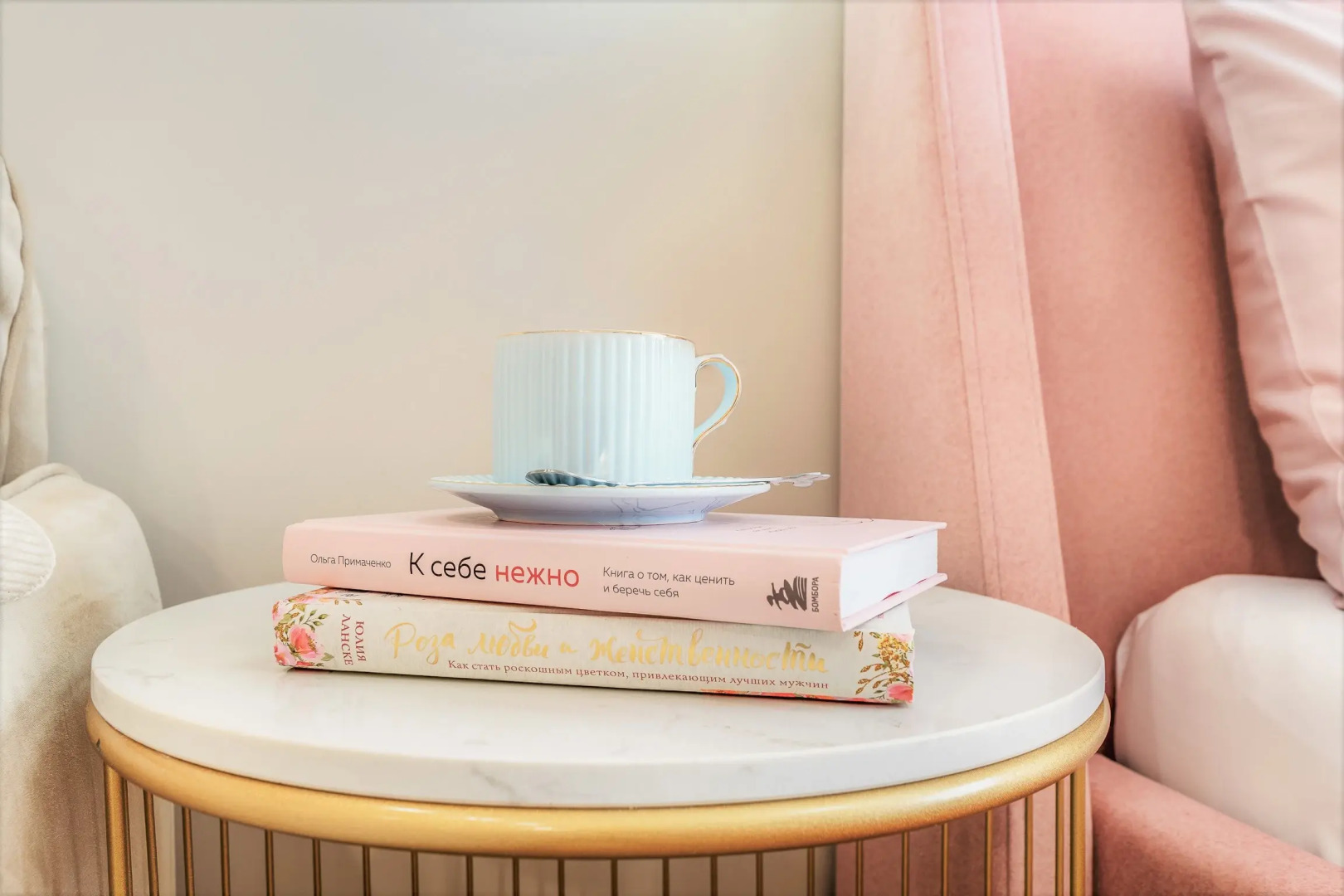 Апартменты Start