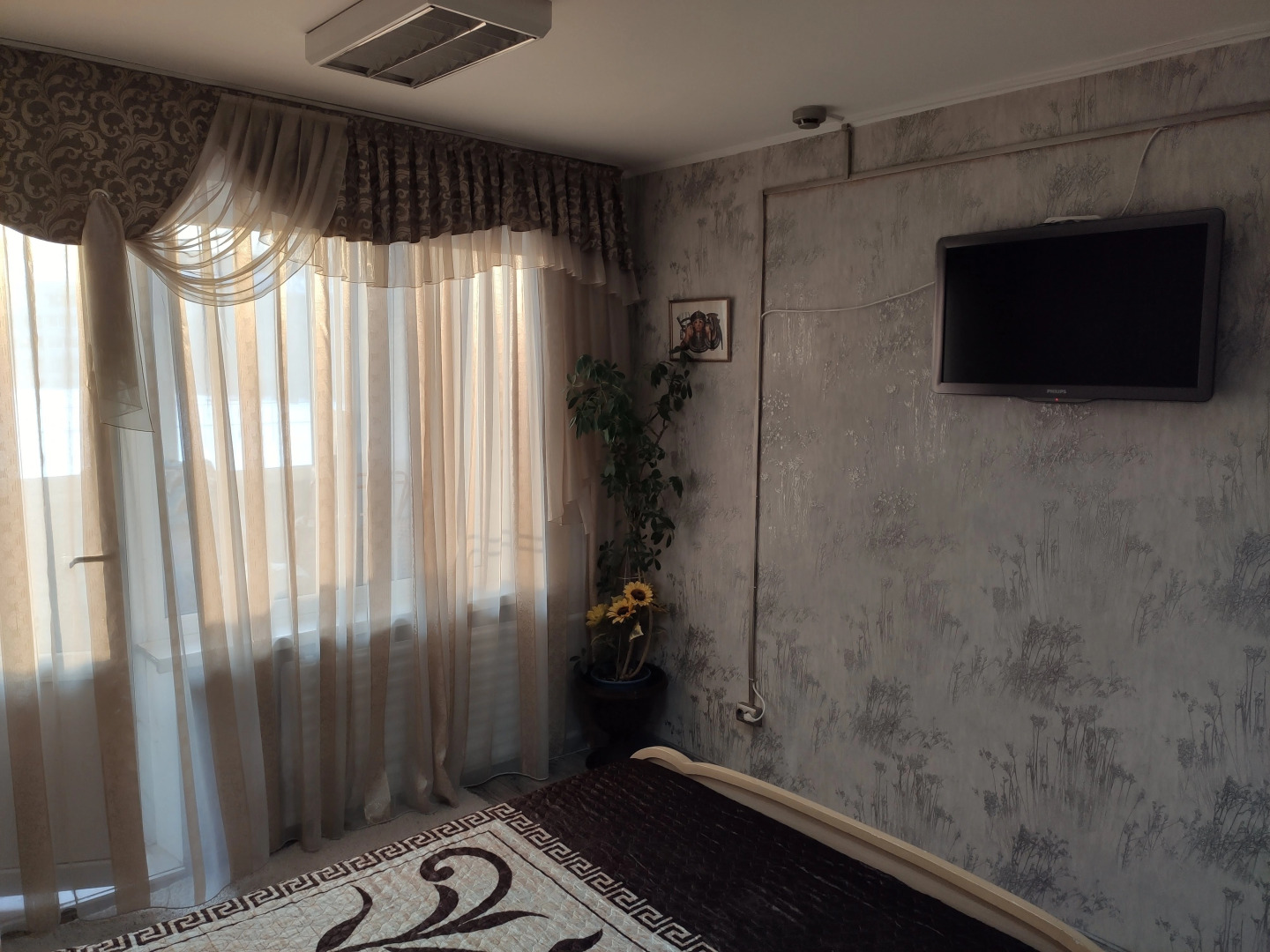 Хостел Подсолнух