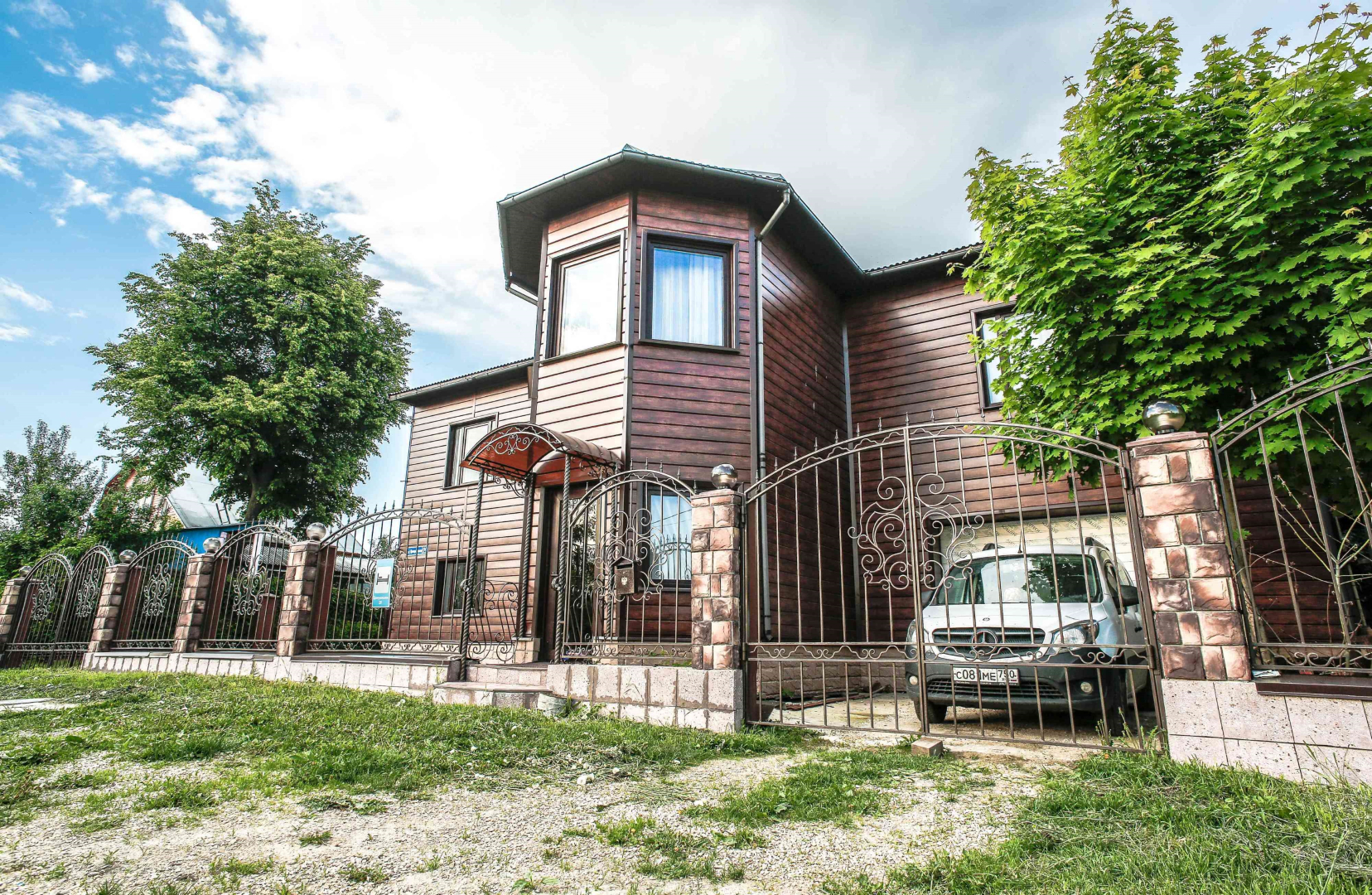 Гостевой Дом на Центральной