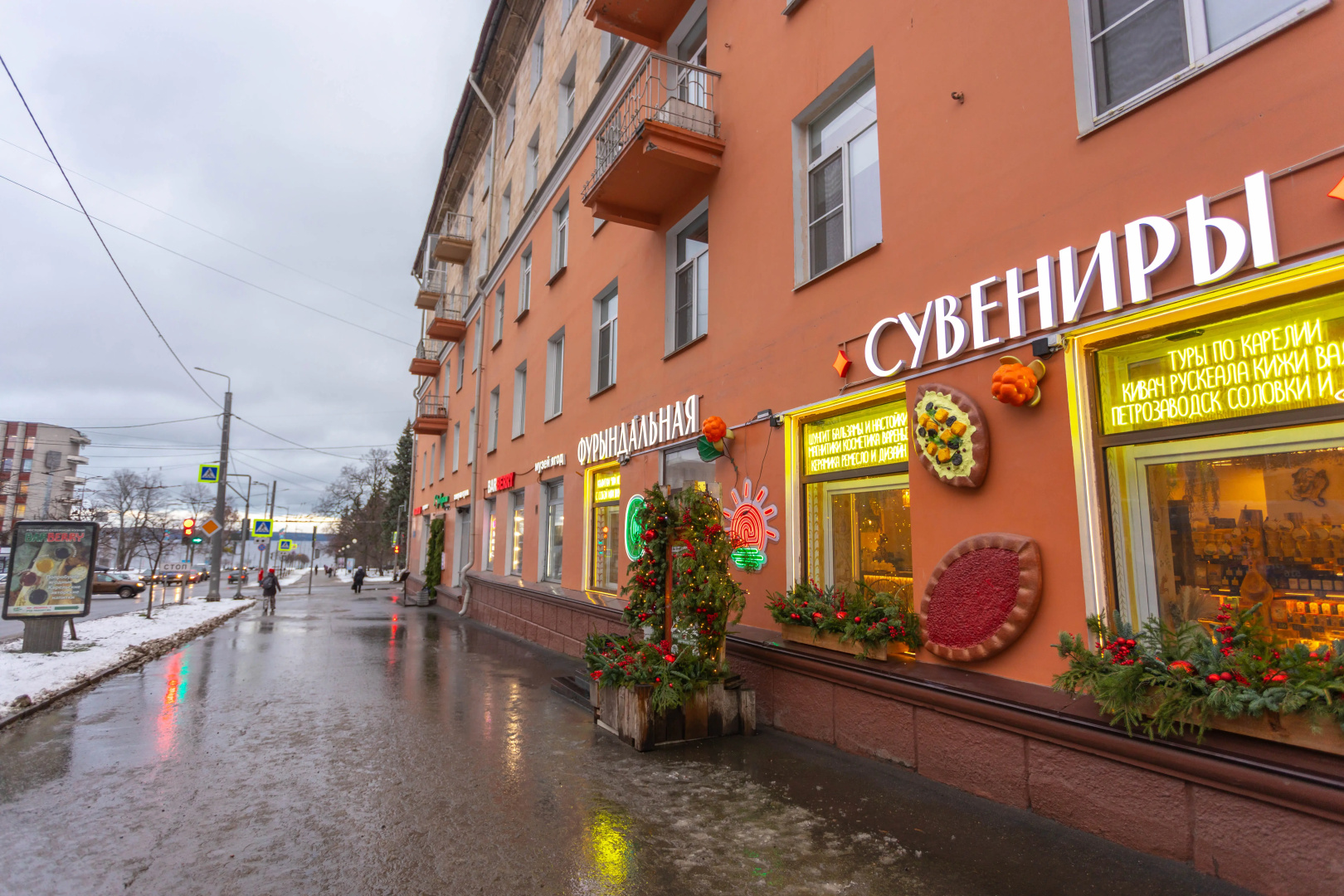 Квартира в центре с настольным футболом