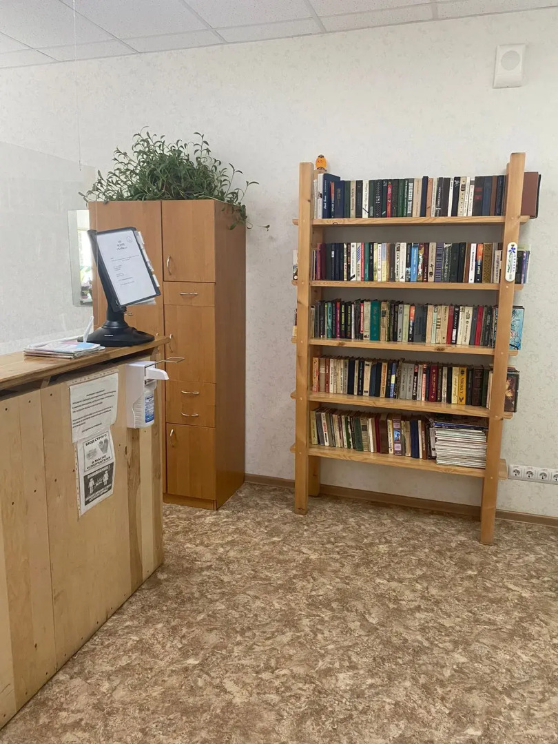 Санаторий Международный Детский Медицинский Центр Чайка