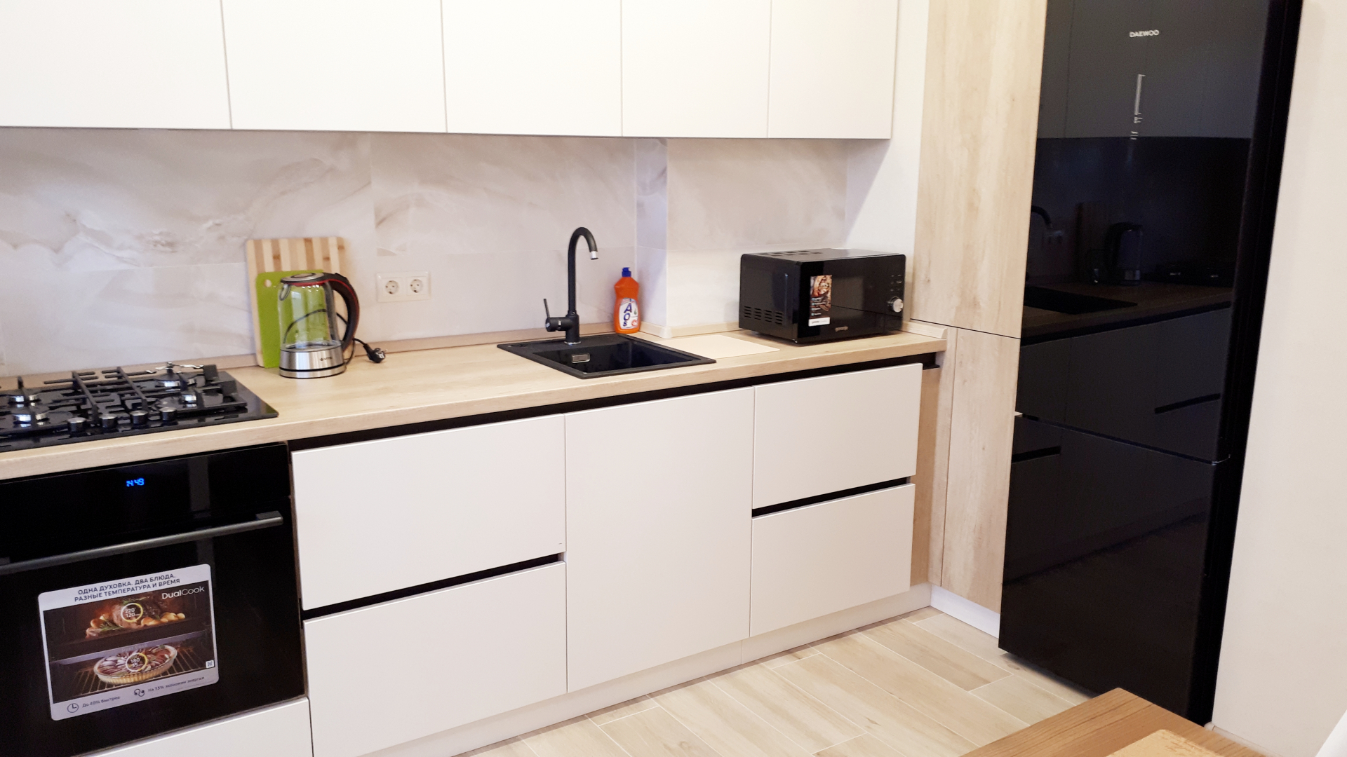 Апартаменты Parkgarten Comfort