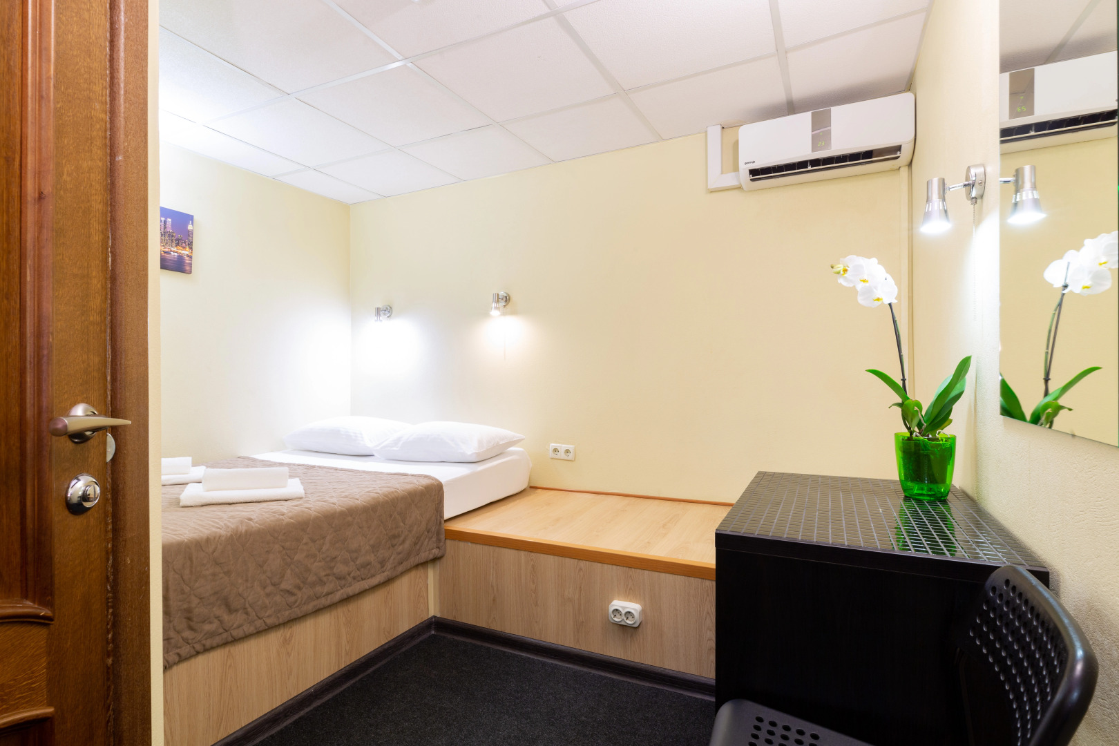 Мини-отель Каширский