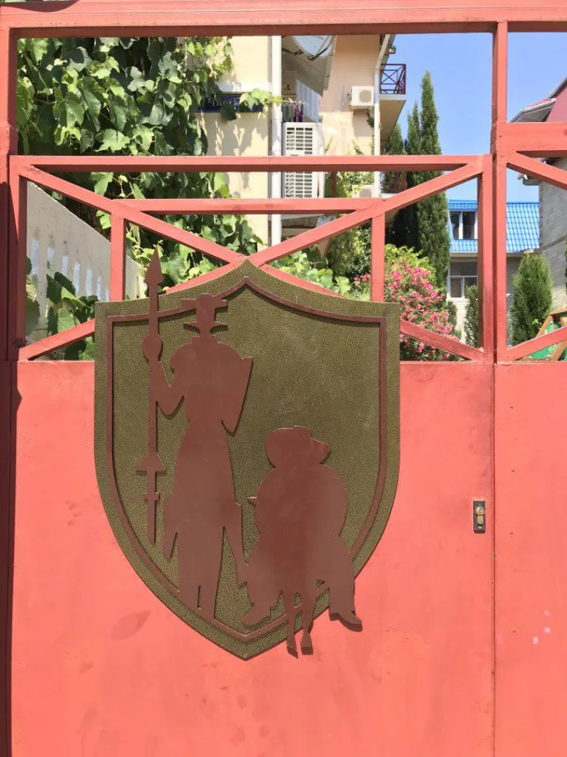 Гостевой дом Ла-Манча